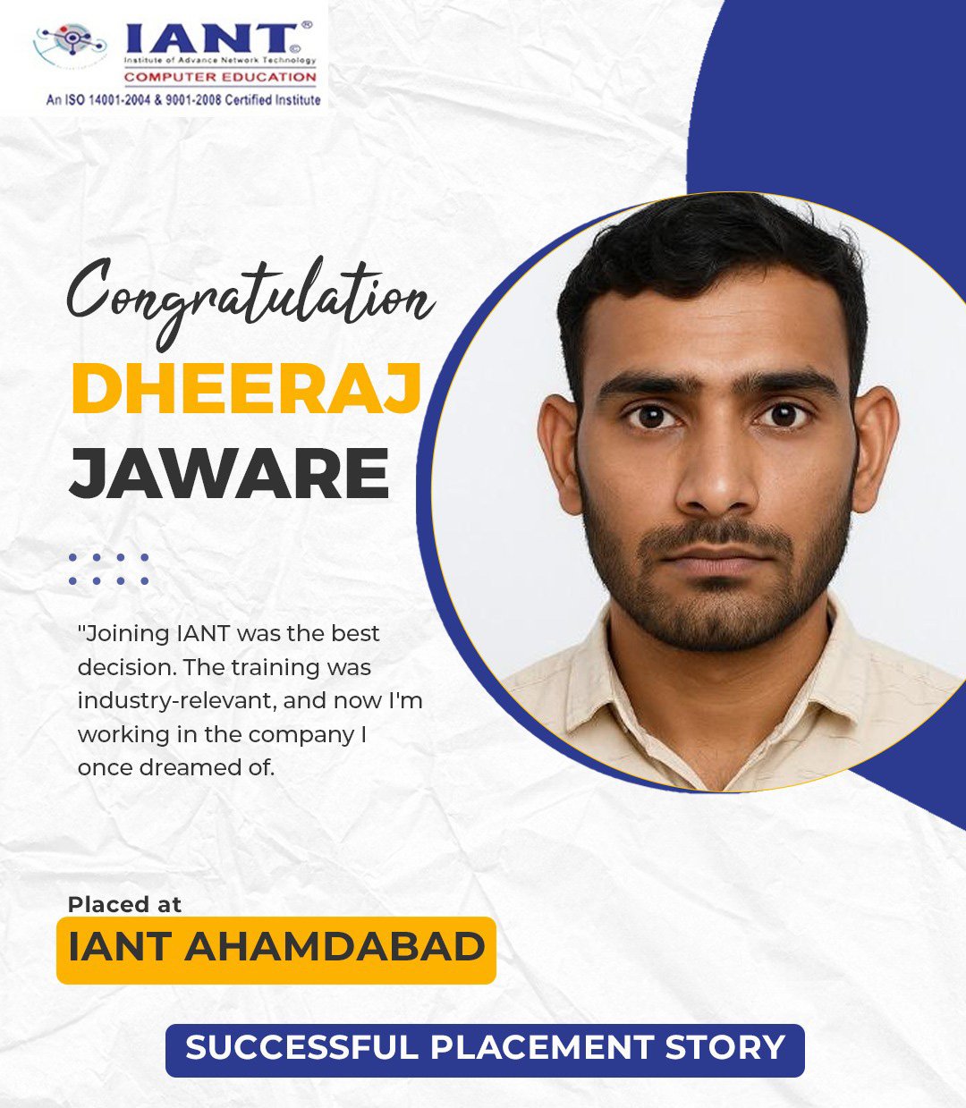 IANT Student Placement