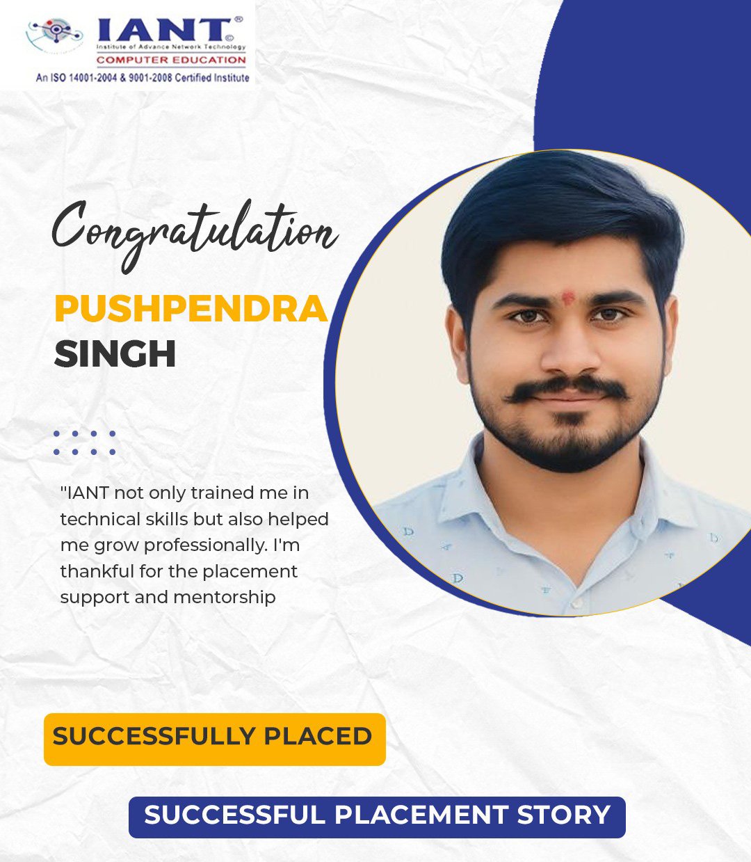 IANT Student Placement